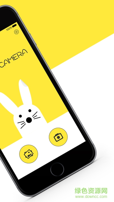 貼紙相機(jī) v1.0 安卓版 1