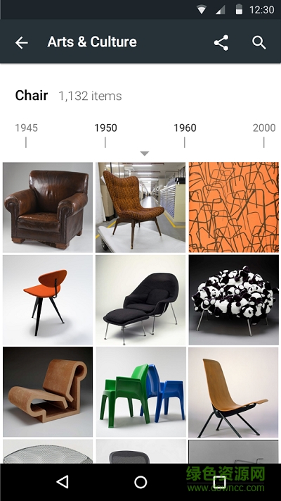 eamaster課外大師 v1.0.6 安卓版 3