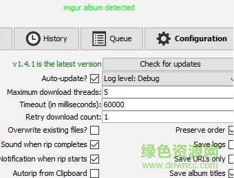 ripMe(java媒體播放器) v1.42 免費(fèi)版 0
