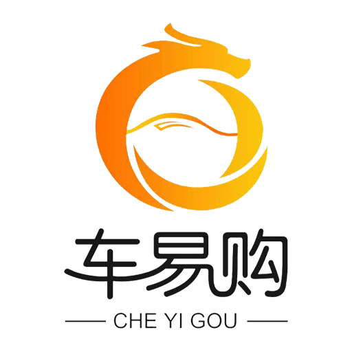 車(chē)易購(gòu)手機(jī)客戶端