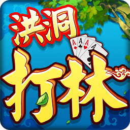 k7洪洞打林