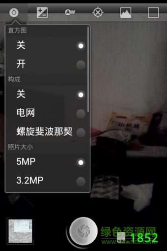 procapture