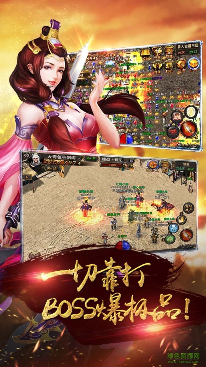 裁決領(lǐng)域