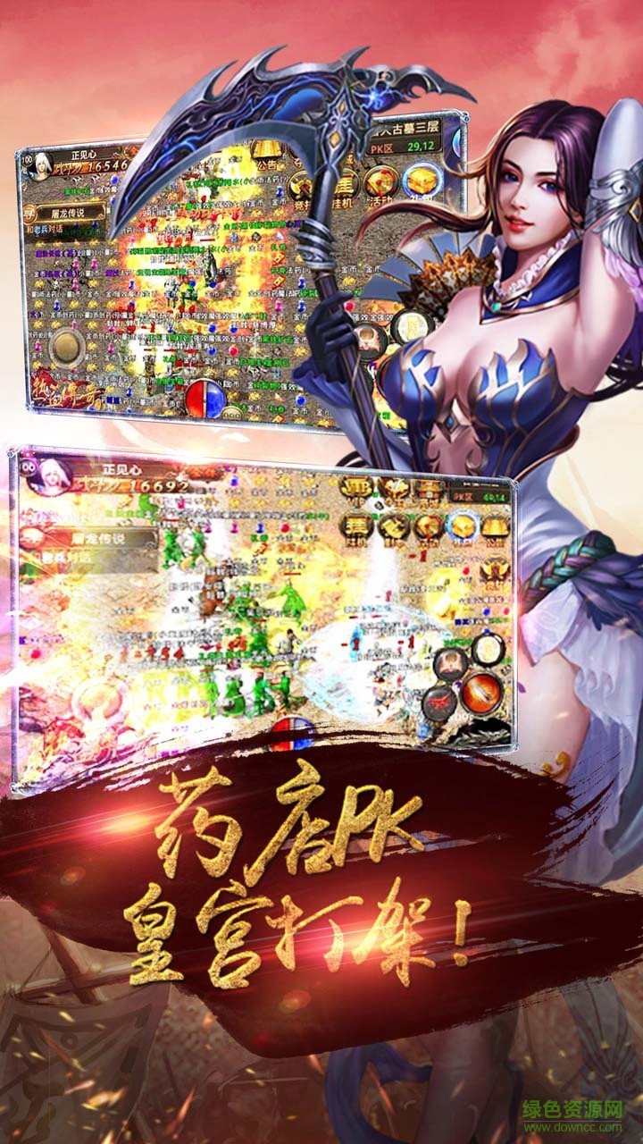 裁決領(lǐng)域內(nèi)購(gòu) v1.9.0 安卓修改版 3