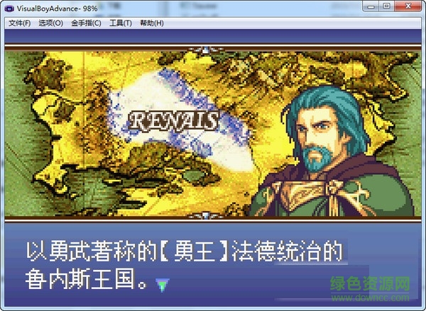 gba魔幻封神  0