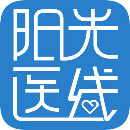 陽光醫(yī)線
