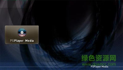 PSPlayer Media Test(PSP媒體播放器) v3.8 免費(fèi)版 0