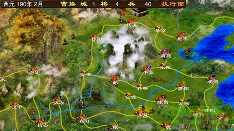 單機(jī)群英傳3游戲 v1.0 安卓版 1