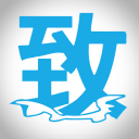 致酷播放器
