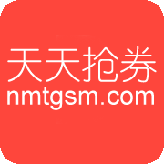 天天搶券app