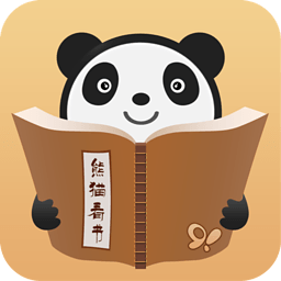 91熊貓看書pc版