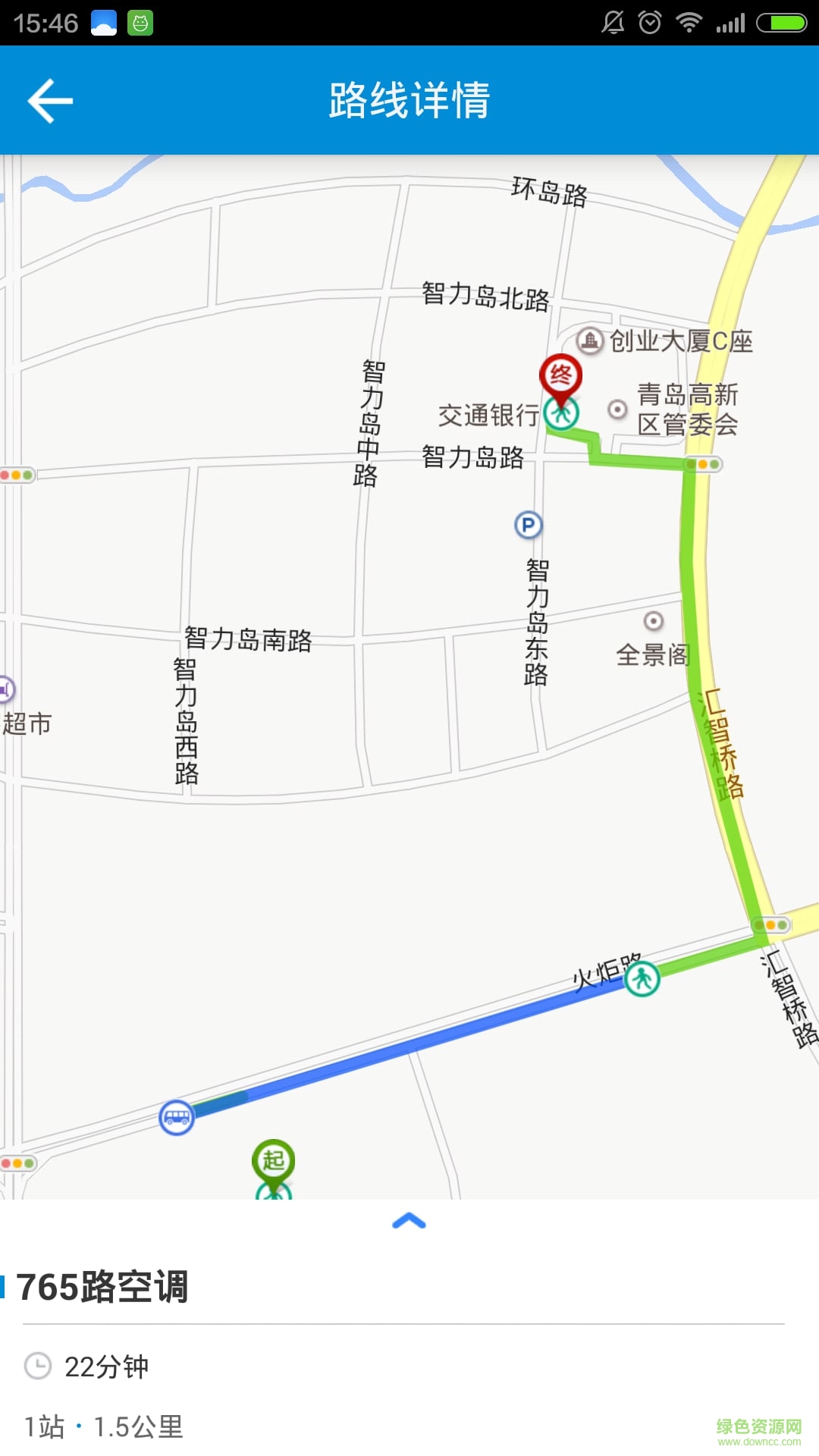 青島琴島通電子卡1