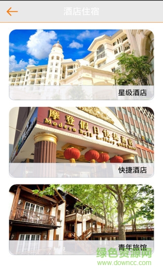 青島生活網(wǎng)