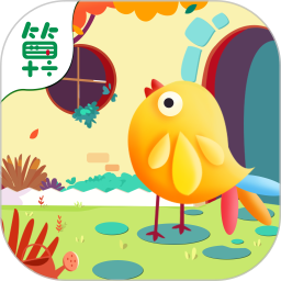 點兵點將數(shù)學游戲