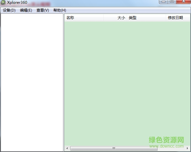 xbox360模擬器pc版