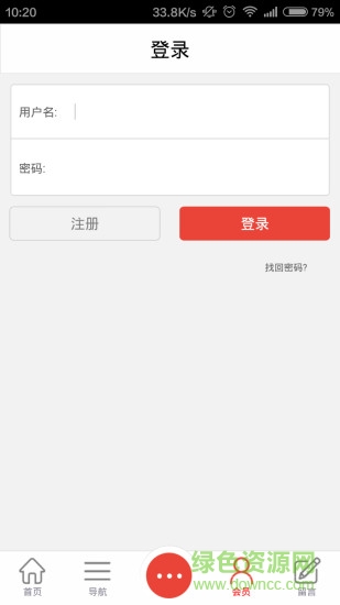 江西心理咨詢