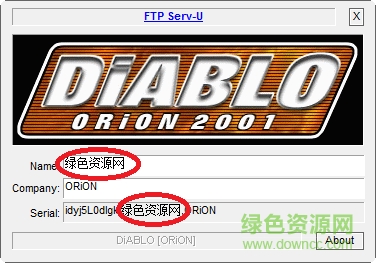 萬(wàn)能注冊(cè)機(jī)生成器0