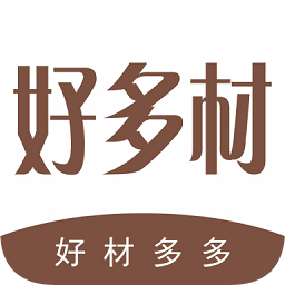 好多材平臺(tái)