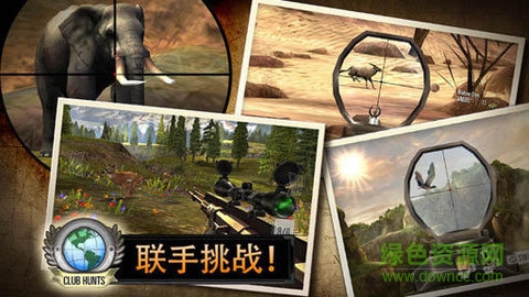 獵鹿人2014pc版