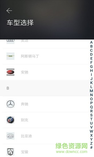 酷銳寶手機客戶端 v1.1.1 安卓版 2