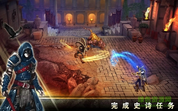 血之榮耀神兵內(nèi)購(gòu) v2.0.0 安卓無(wú)限金幣版 0