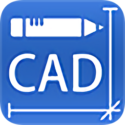 迅捷cad編輯器注冊機(jī)