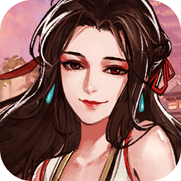 一劍斷念滿v版