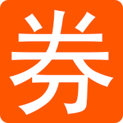 券來了手機版