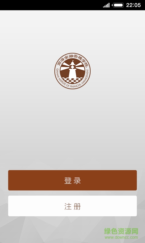 前金院手機版 前金院手機版