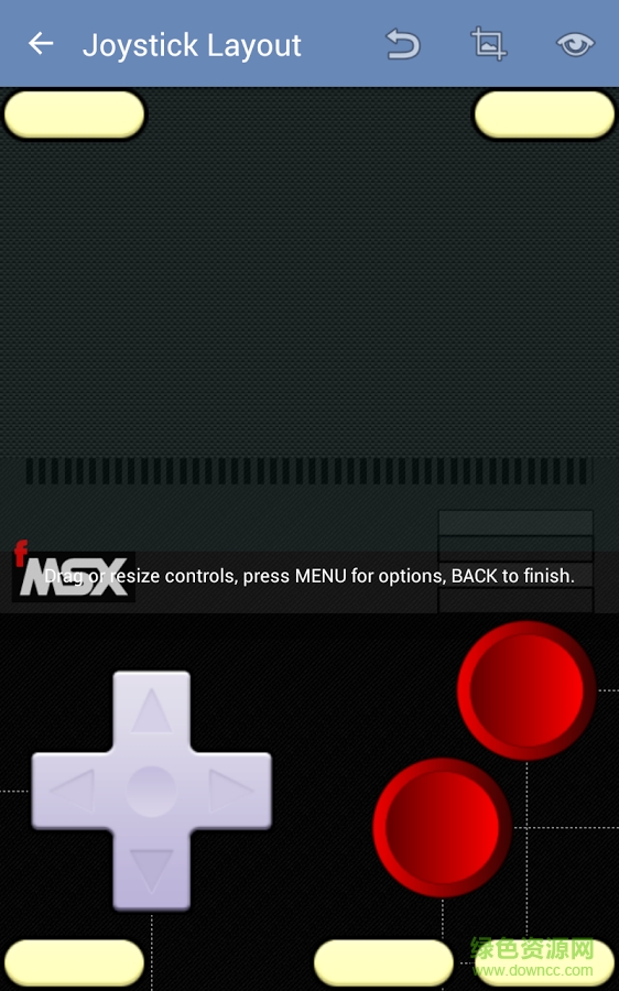 MSX模擬器fMSX中文版 v4.9 安卓版 1