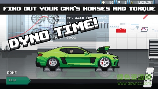 像素賽車手中文版