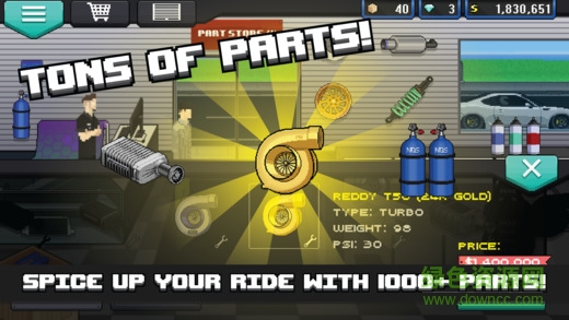 像素賽車手最新版 v1.0.80 安卓漢化版 1