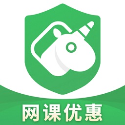 星廬選課
