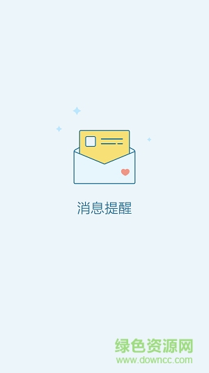 牛津英語教與學app v1.0.0 安卓版 1