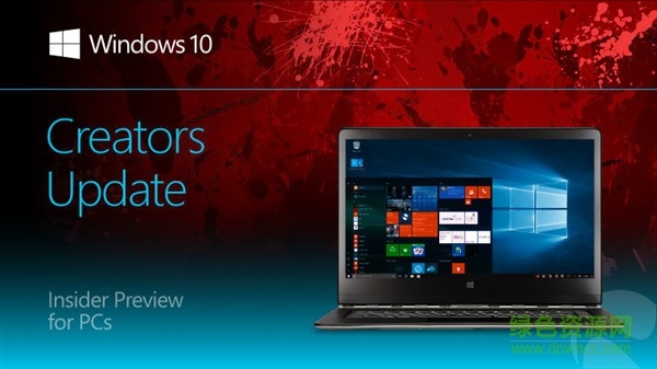 Win10 14393.969 iso鏡像 最新pc版 0