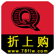 折上購手機版