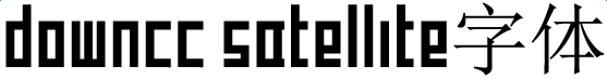 satellite字體