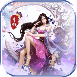 云霄之中小米最新版