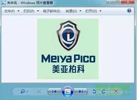 取證大師 取證大師