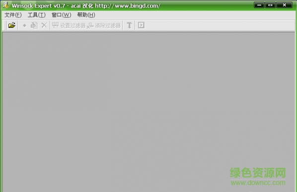 winsock expert漢化版