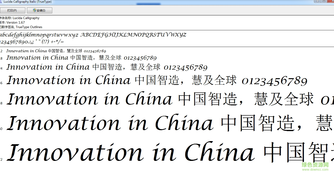 lucida calligraphy italic  0