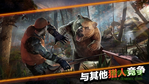 獵鹿人復(fù)刻版(DH 2016) v3.2.1 安卓無(wú)限金幣版 0