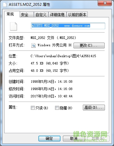A3561415.CAB  0
