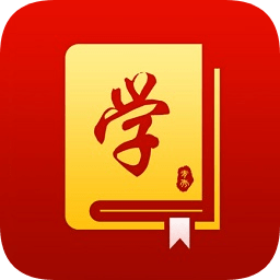 青秀黨員善e學(xué)App平臺(tái)