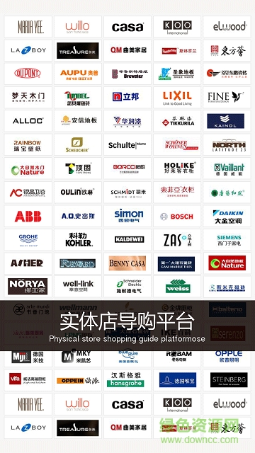 手取手機(jī)版 v4.6.5 安卓版 0