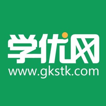 學優(yōu)網(wǎng)app