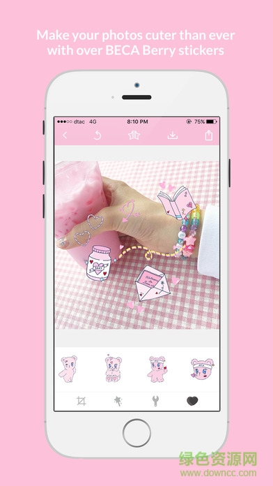 beca berry貼紙(美圖神器) v1.1.1 安卓版 1
