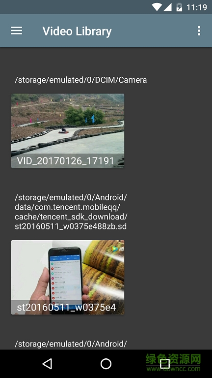 暢享播放器手機(jī)客戶端 v1.2.1 安卓版 1