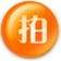 拍拍助理