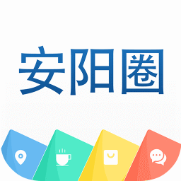 安陽(yáng)圈手機(jī)版